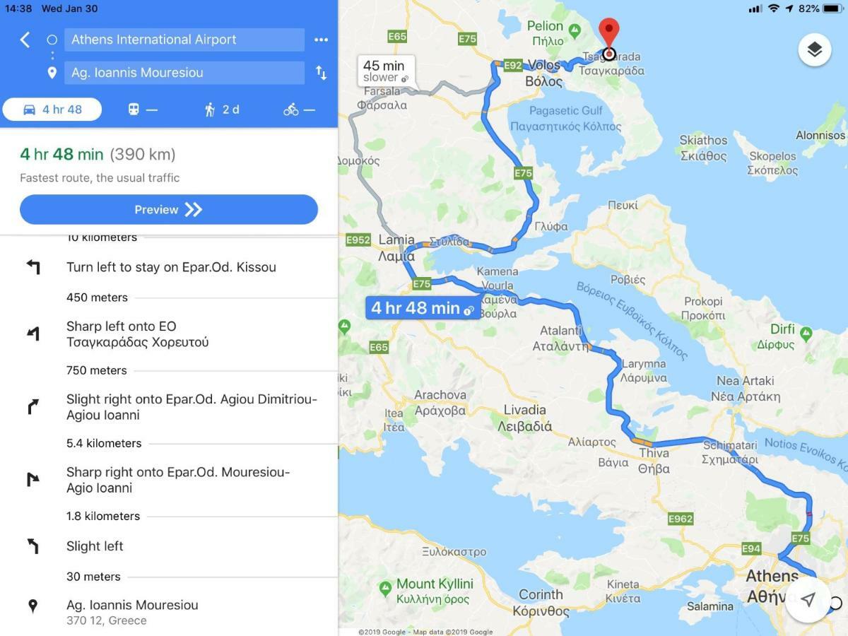Panagopoulos House Agios Ioannis  Экстерьер фото